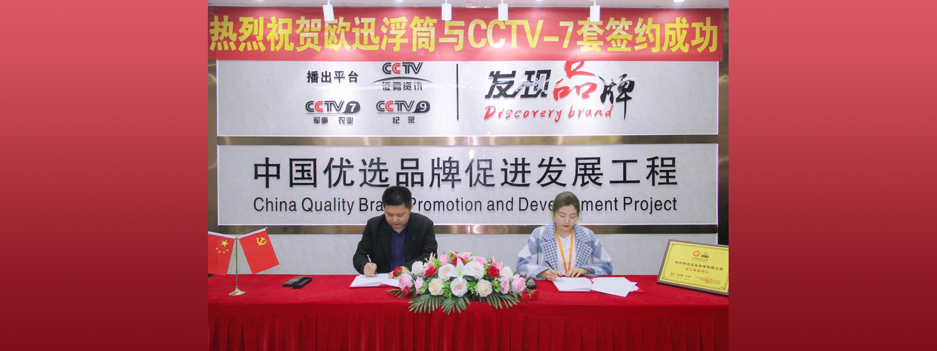 生產鋁塑板廠家,鋁塑板生產廠家,鋁塑板廠家